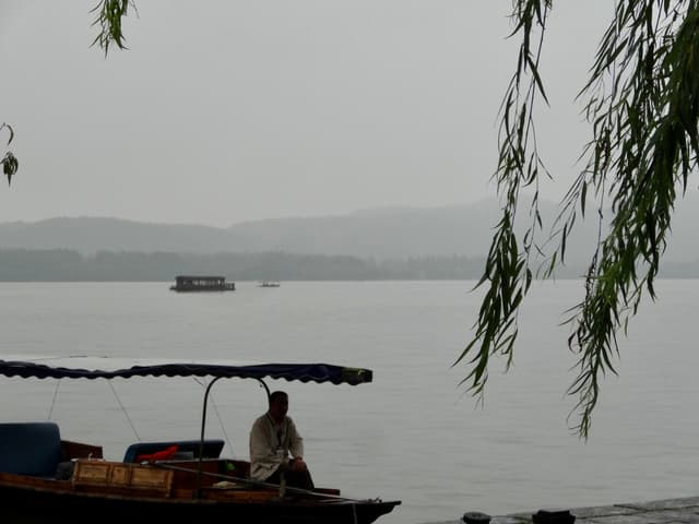 West Lake